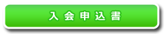 mousikomi icon